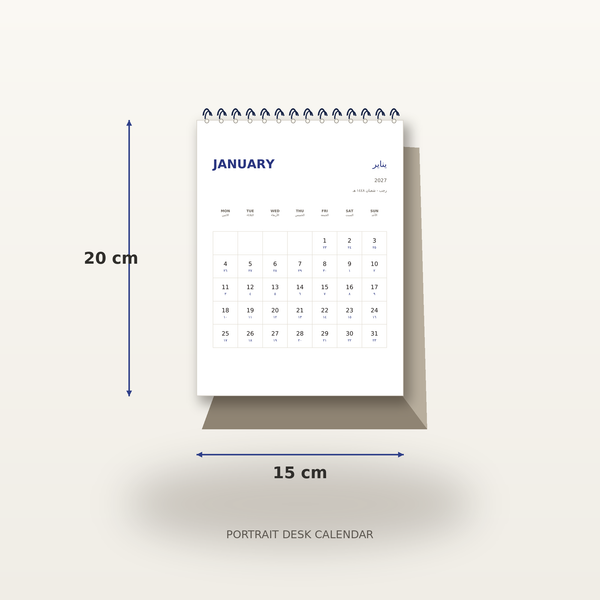 Caravan of Hope 2027 Desk Calendar